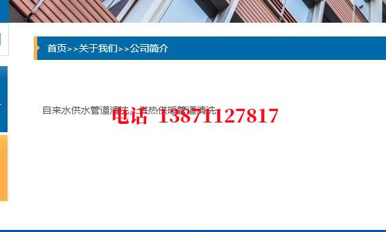 遂宁锅炉清洗石油管道清洗油垢